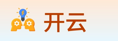 开云 logo